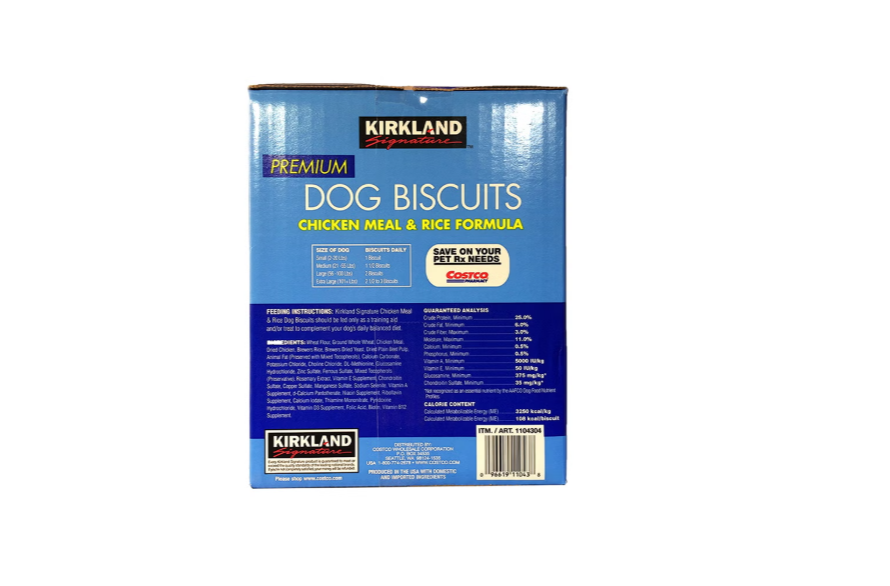 Kirkland Signature Chicken Meal & Rice Formula Dog Biscuits, 15 lb