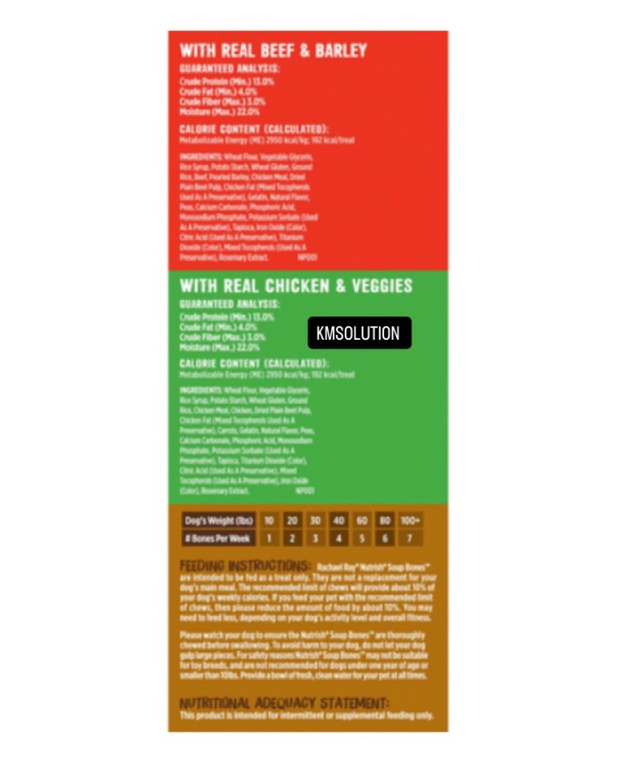 Rachael Ray Nutrish Soup Bones Variety Pack 22 Count, Beef & Chicken - NEW 2