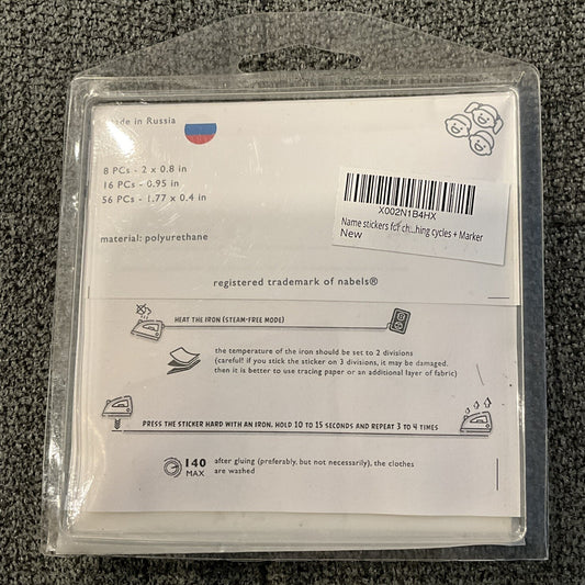 80 labels for children's clothing for school and daycare with unique icons - NEW1