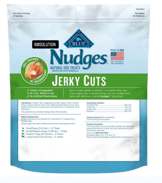 Blue Buffalo Nudges Natural Chicken Flavored Jerky Cut Dog Treats, 40 oz.- NEW1