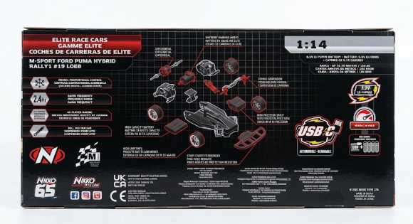 Nikko RC Ford Puma Hybrid Rally1 #19 Red Bull 1:14 Remote Control Rally Car - view 4