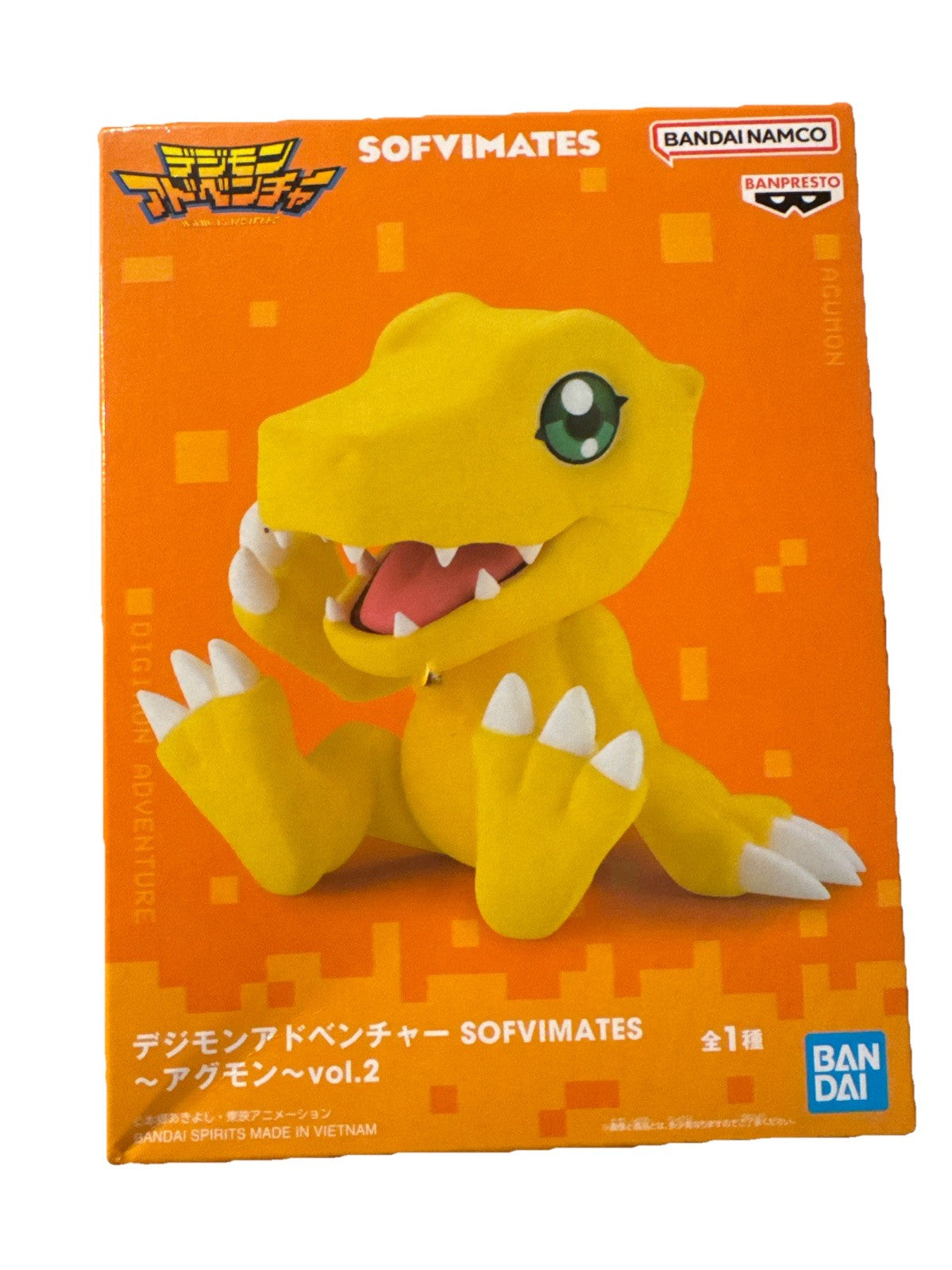 Agumon Digimon Figure Banpresto Sofvimates Vol.2 Bandai Namco2