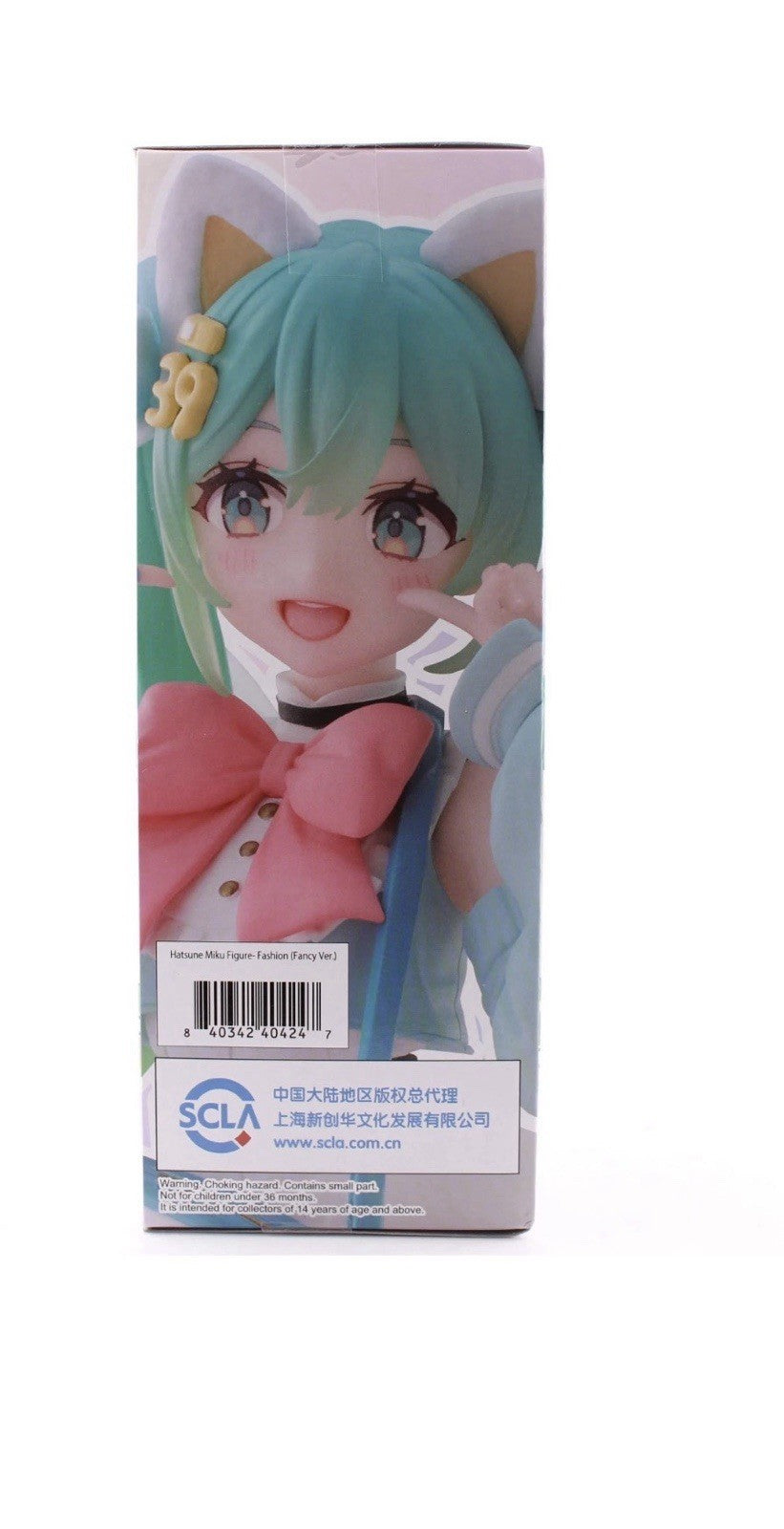 Hatsune Miku Fashion Fancy Version Taito Figure Vocaloid Anime1