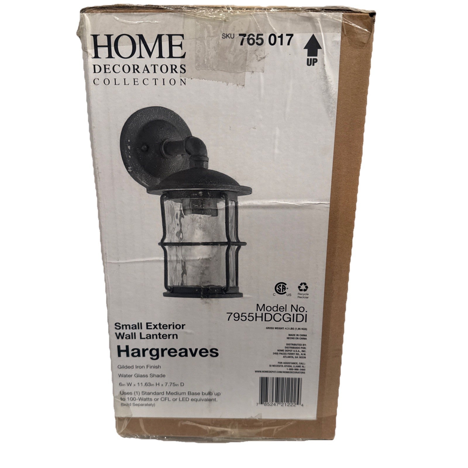 Home Decorators Hargreaves Small Outdoor Wall Lantern Gilded Iron0