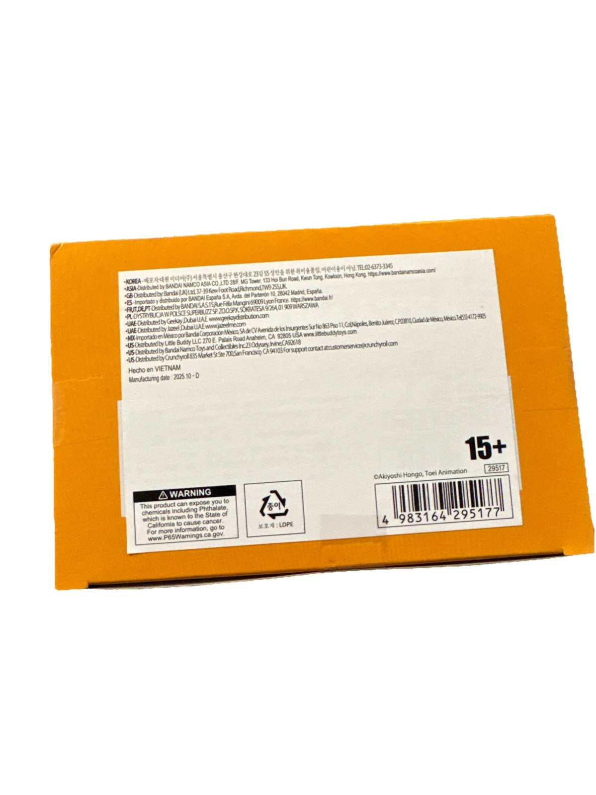 Agumon Digimon Figure Banpresto Sofvimates Vol.2 Bandai Namco6