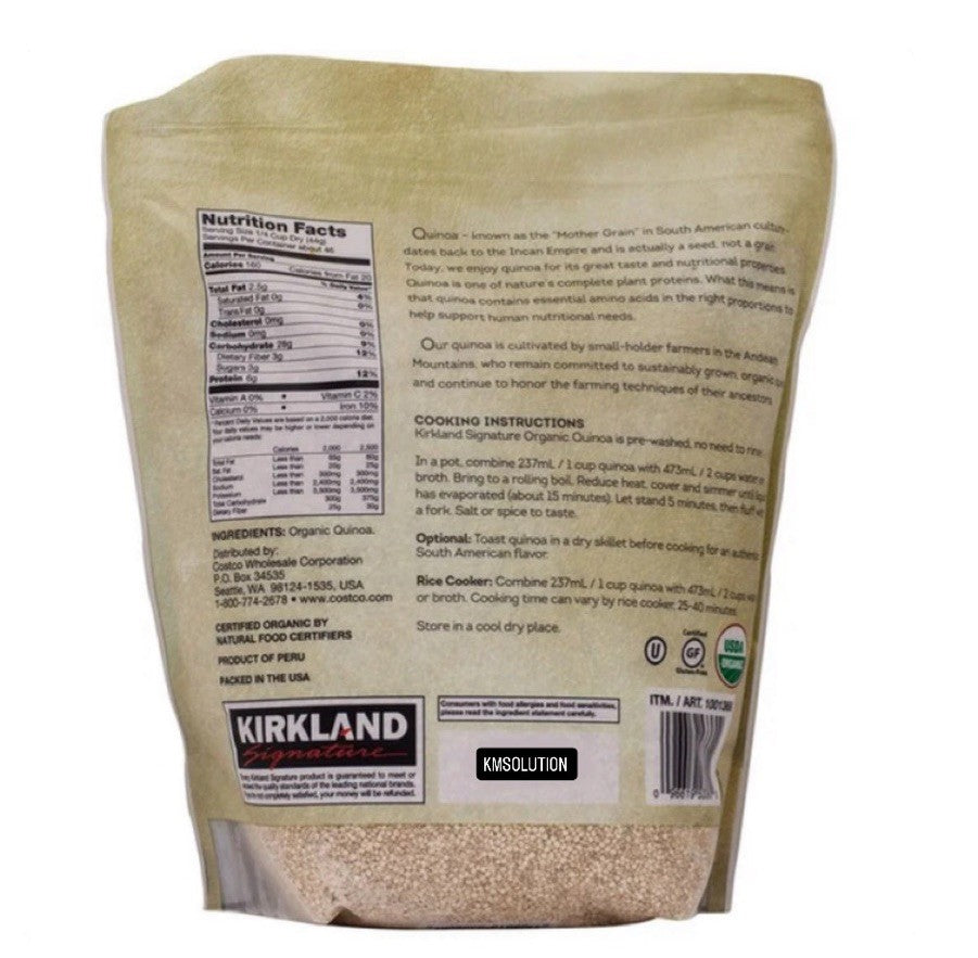 Kirkland Signature, Organic Quinoa, 4.5 lbs- NEW & SEALED FAST SHIPPING2