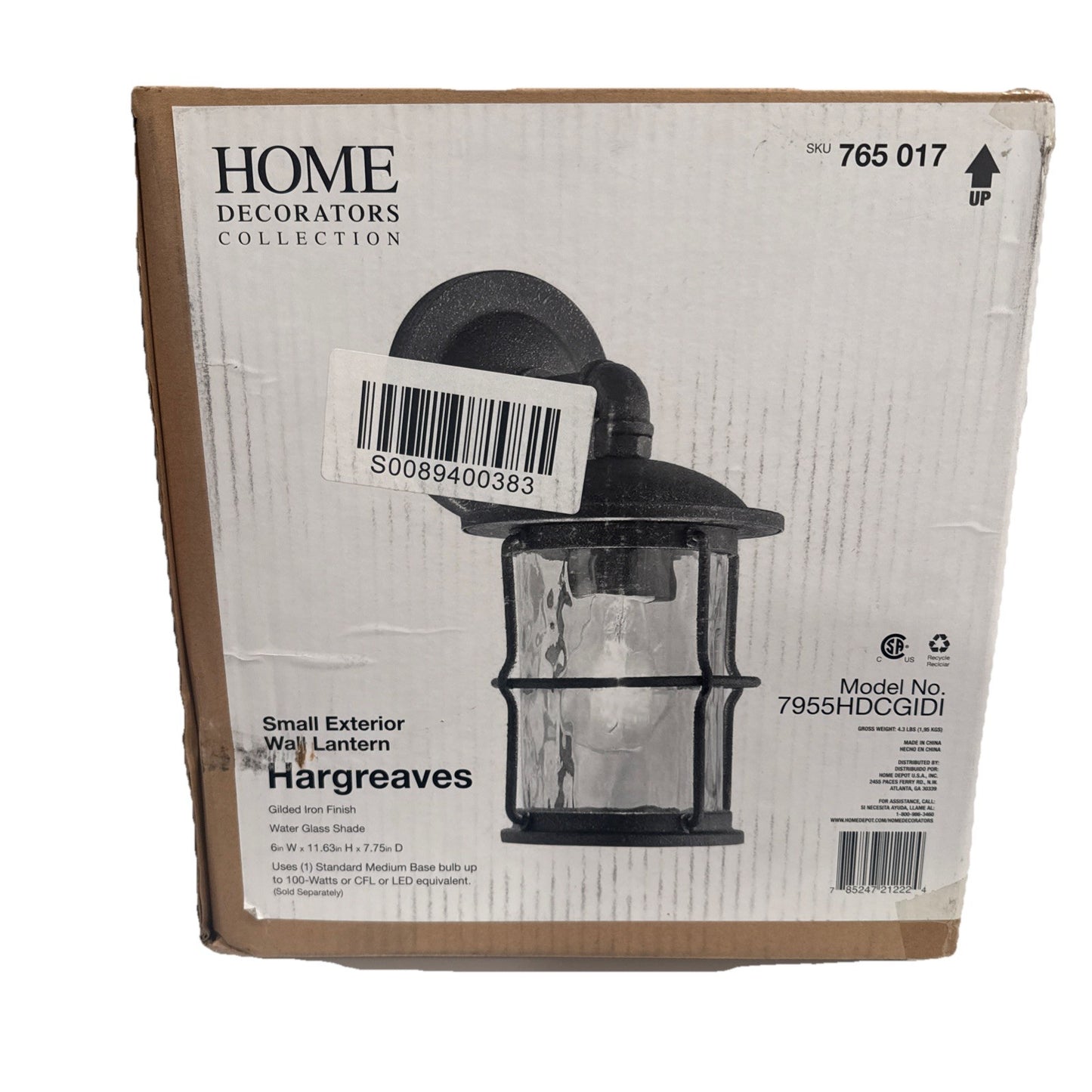 Home Decorators Hargreaves Small Outdoor Wall Lantern Gilded Iron1