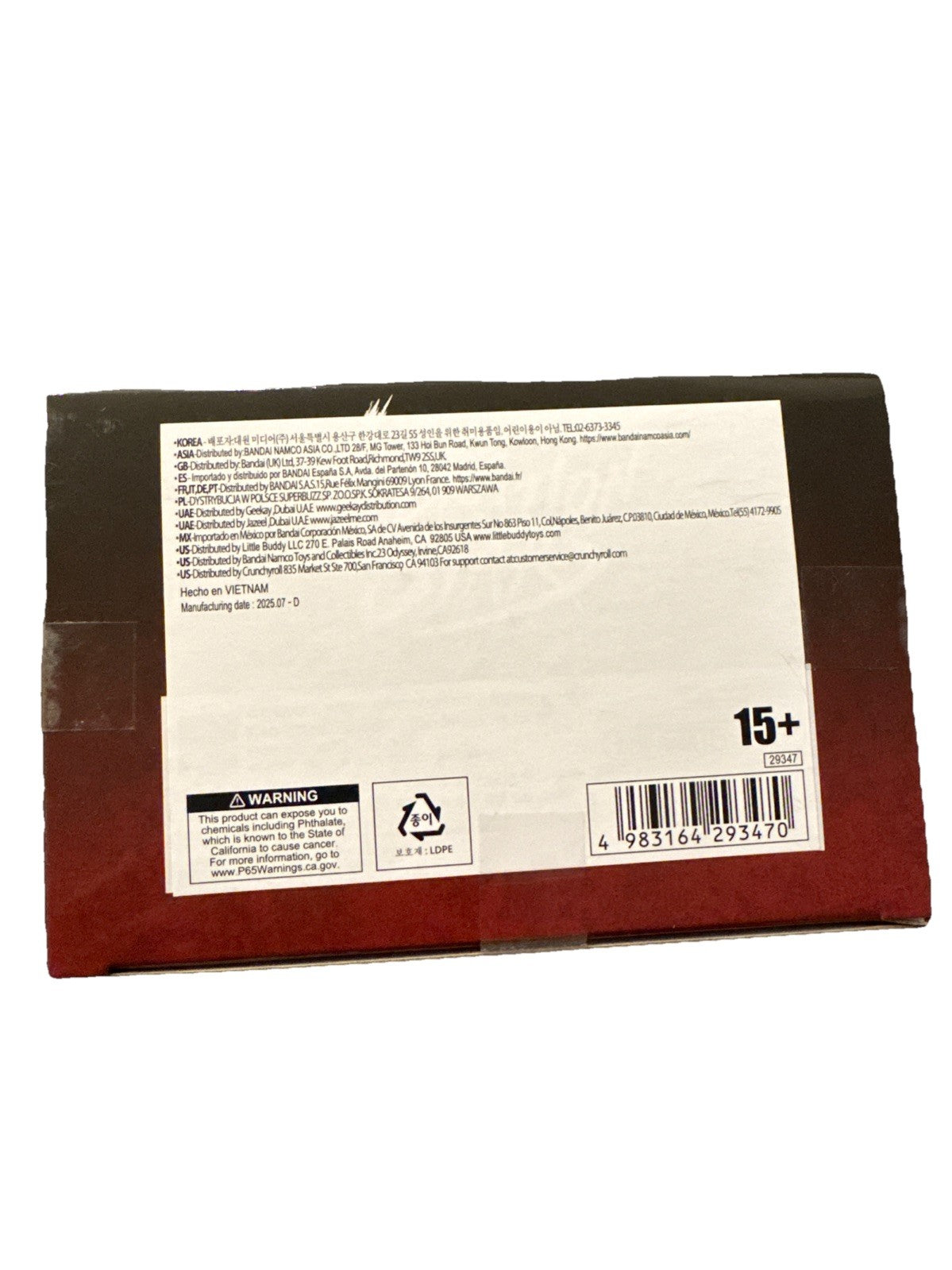 Naruto Zetsu Figure Banpresto Vibration Stars Akatsuki Bandai Namco7