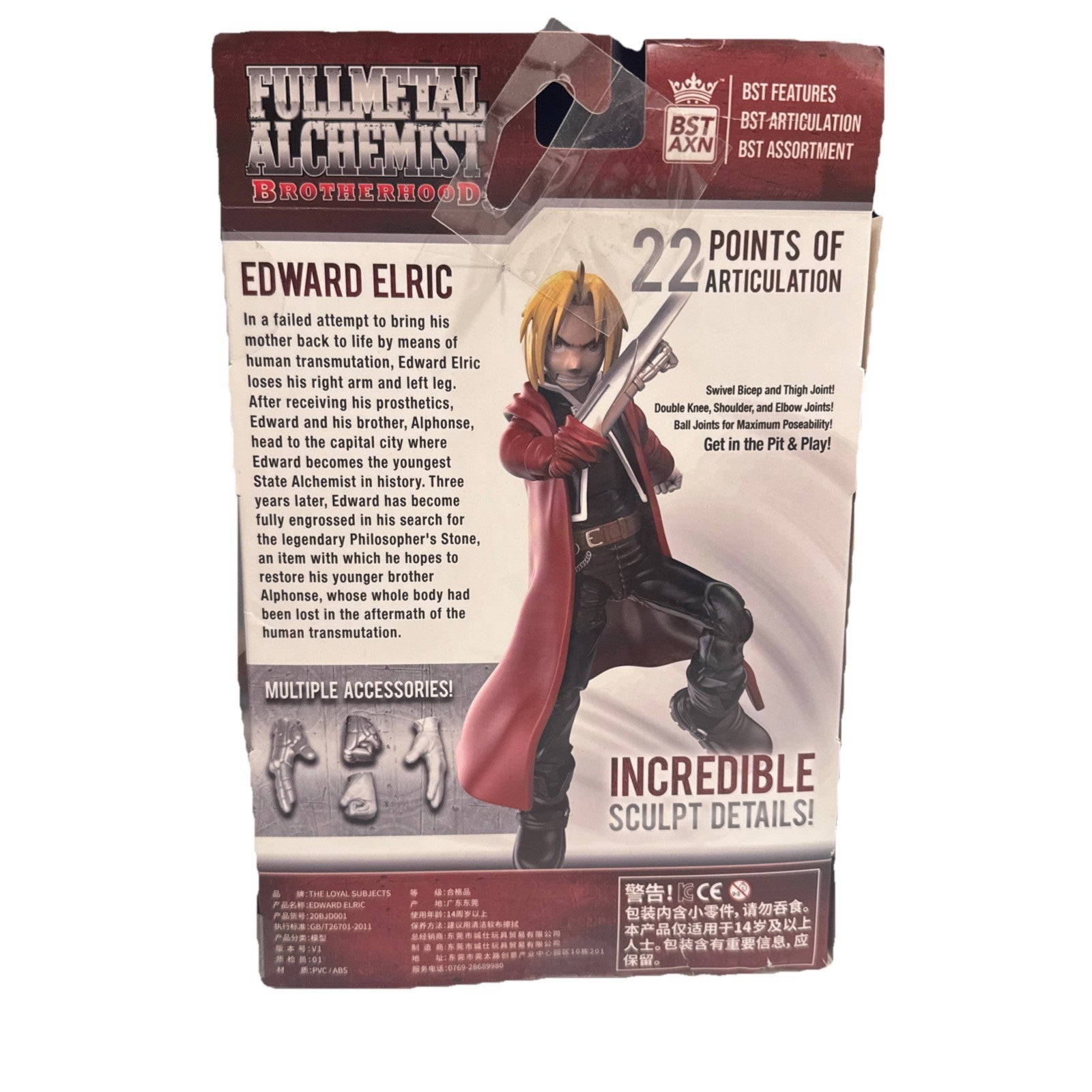 Edward Elric Action Figure BST AXN – Fullmetal Alchemist Brotherhood – New1