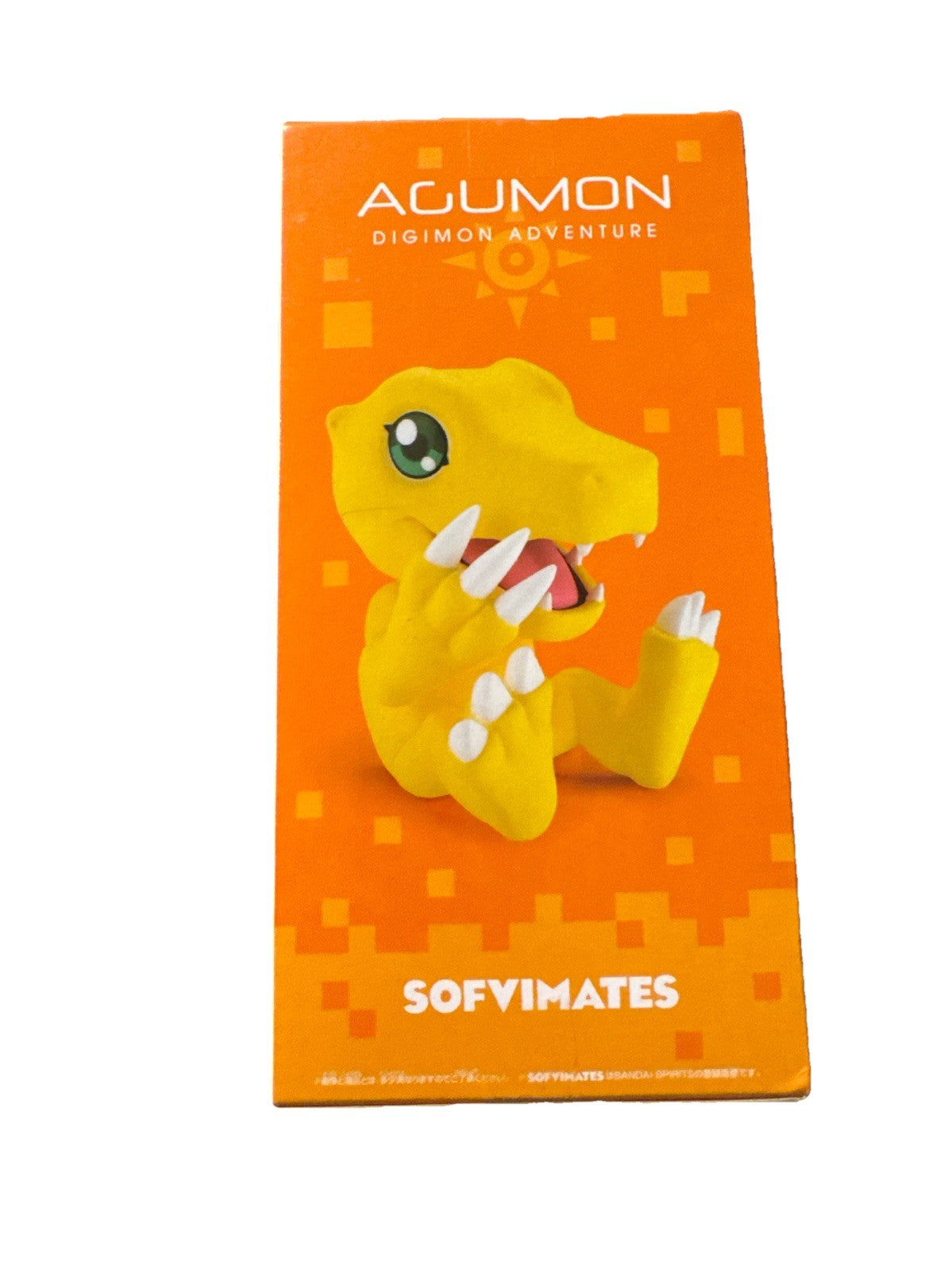 Agumon Digimon Figure Banpresto Sofvimates Vol.2 Bandai Namco5