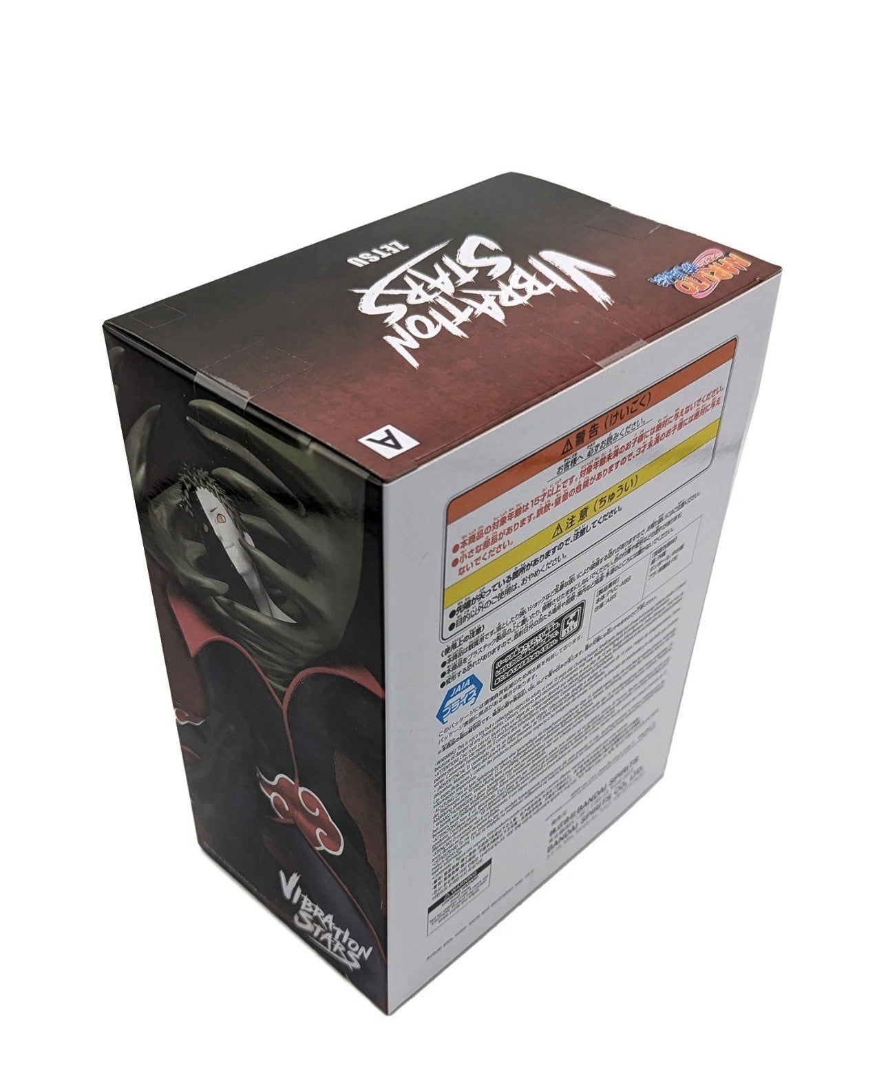 Naruto Zetsu Figure Banpresto Vibration Stars Akatsuki Bandai Namco3