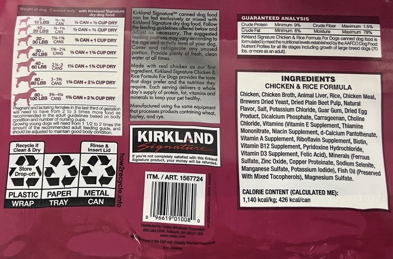 Kirkland Signature Chicken & Rice Formula Dog Food, Each 13.2 Ounce (24 Count)2