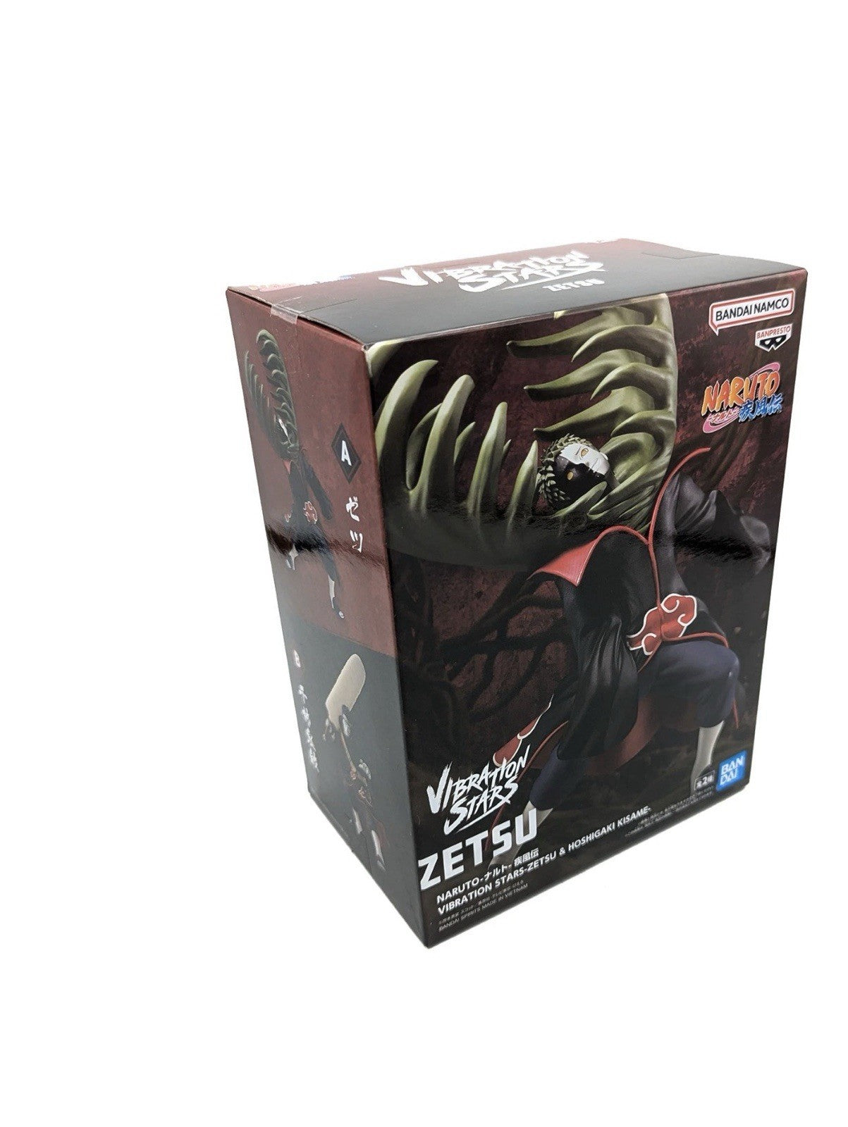 Naruto Zetsu Figure Banpresto Vibration Stars Akatsuki Bandai Namco2