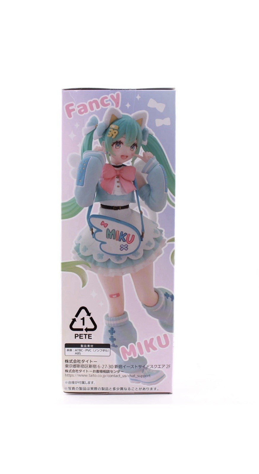 Hatsune Miku Fashion Fancy Version Taito Figure Vocaloid Anime2