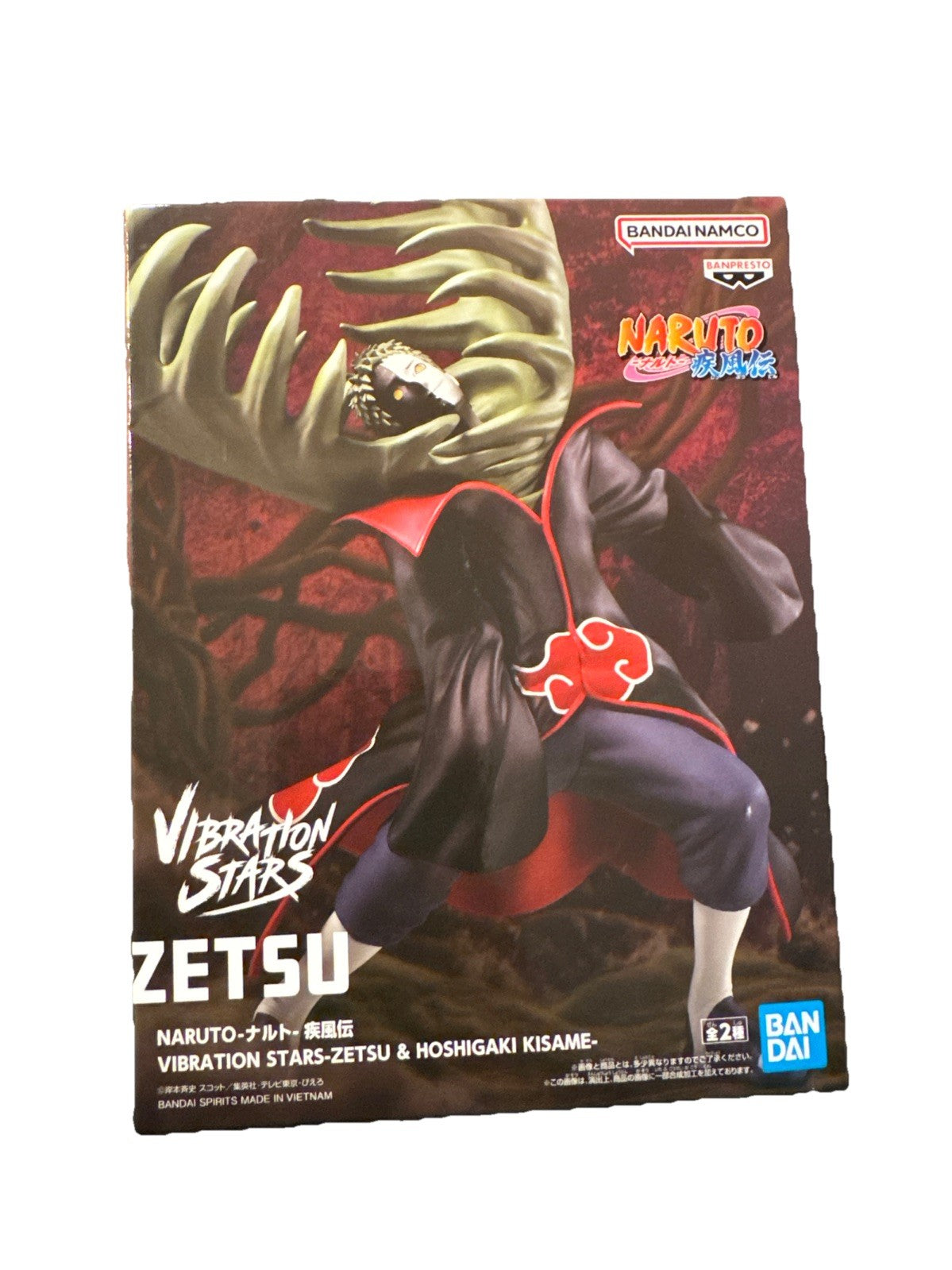 Naruto Zetsu Figure Banpresto Vibration Stars Akatsuki Bandai Namco4