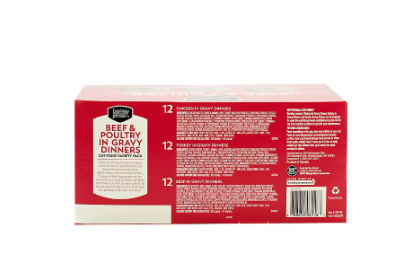 Berkley Jensen Beef & Poultry in Gravy Dinners Variety Pack 36 Grain-Free Wet Cat Food Cans with Chicken, Turkey & Beef