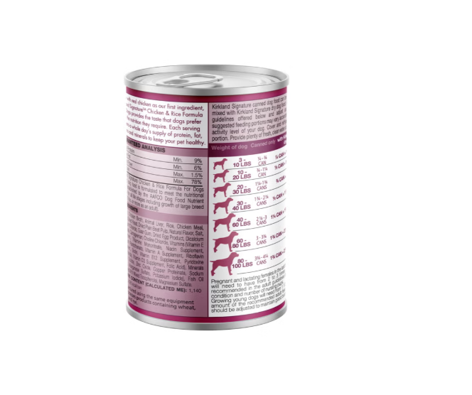 Kirkland Signature Canned Dog Food 24 Pack, 13.2 oz Wet Dog Food with Added Vitamins & Minerals