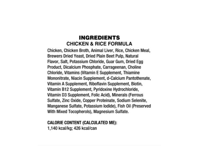 Kirkland Signature Canned Dog Food 24 Pack, 13.2 oz Wet Dog Food with Added Vitamins & Minerals
