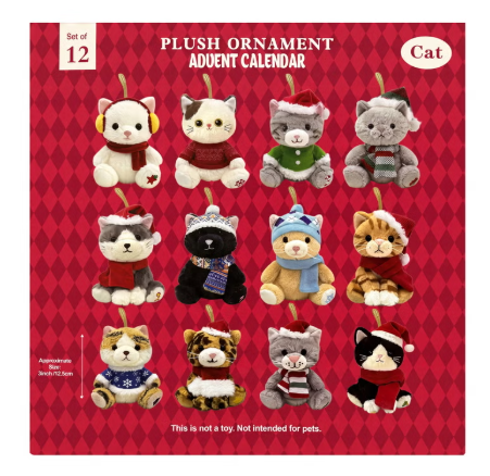 12-Day Plush Ornament Advent Calendar, Set of 12 Holiday Animal Christmas Decorations